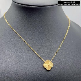 Цепочки мед.сталь14К 0417 (45+5,см.) Цепочки мед.сталь14К 0417 (45+5,см.)